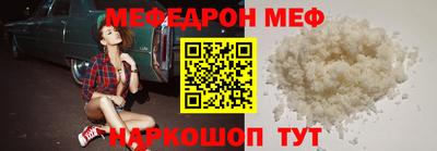ALPHA-PVP Баксан