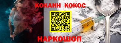 ALPHA-PVP Баксан