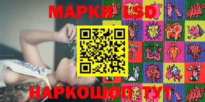 ALPHA-PVP Баксан