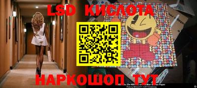 ALPHA-PVP Баксан