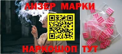 ALPHA-PVP Баксан