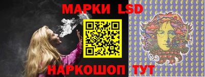 винт Ачхой-Мартан