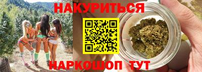 стаф Аша