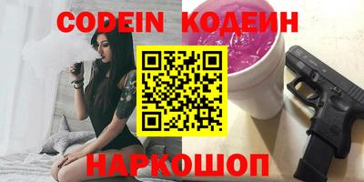 ALPHA-PVP Баксан