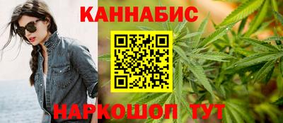 стаф Аша