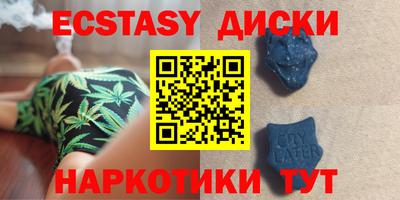 ALPHA-PVP Баксан