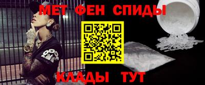 стаф Аша