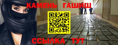ALPHA-PVP Баксан